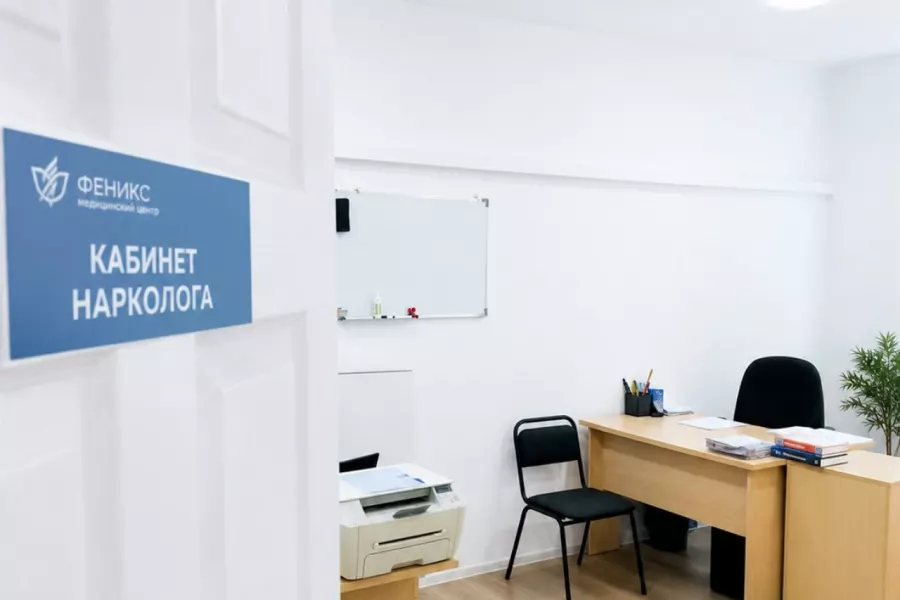 Реабилитационный центр для наркозависимых в Набережных Челнах
